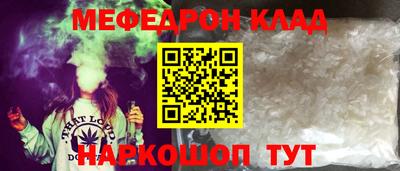 экстази Ликино-Дулёво