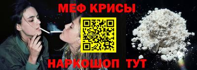 экстази Ликино-Дулёво