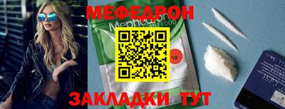 кокс Лесосибирск