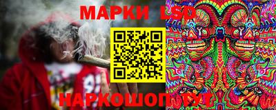 кокс Лесосибирск