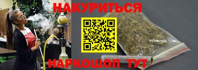 экстази Ликино-Дулёво