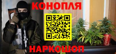 кокс Лесосибирск