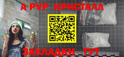 экстази Ликино-Дулёво