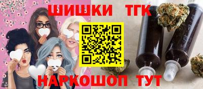 кокс Лесосибирск