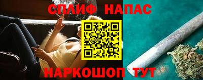 кокс Лесосибирск
