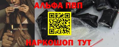 экстази Ликино-Дулёво