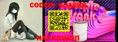 кокс Лесосибирск