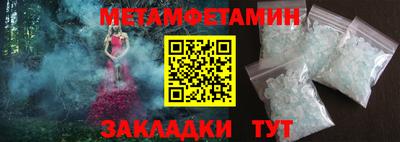 кокс Лесосибирск
