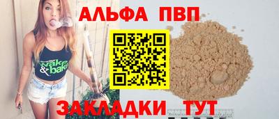 кокс Лесосибирск
