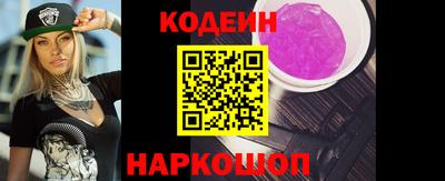 экстази Ликино-Дулёво