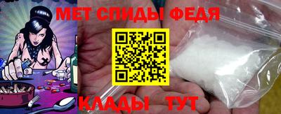 экстази Ликино-Дулёво