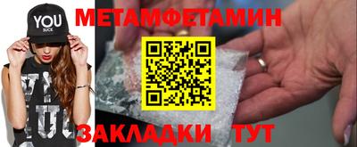 экстази Ликино-Дулёво