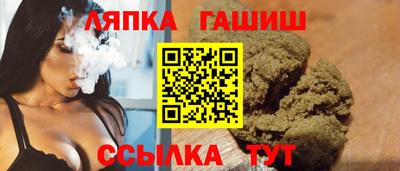 экстази Ликино-Дулёво