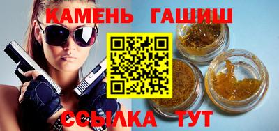 кокс Лесосибирск
