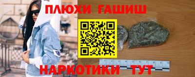 экстази Ликино-Дулёво