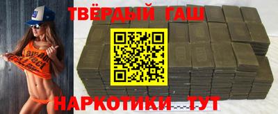 экстази Ликино-Дулёво