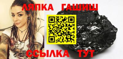 экстази Ликино-Дулёво