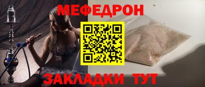кокс Лесосибирск
